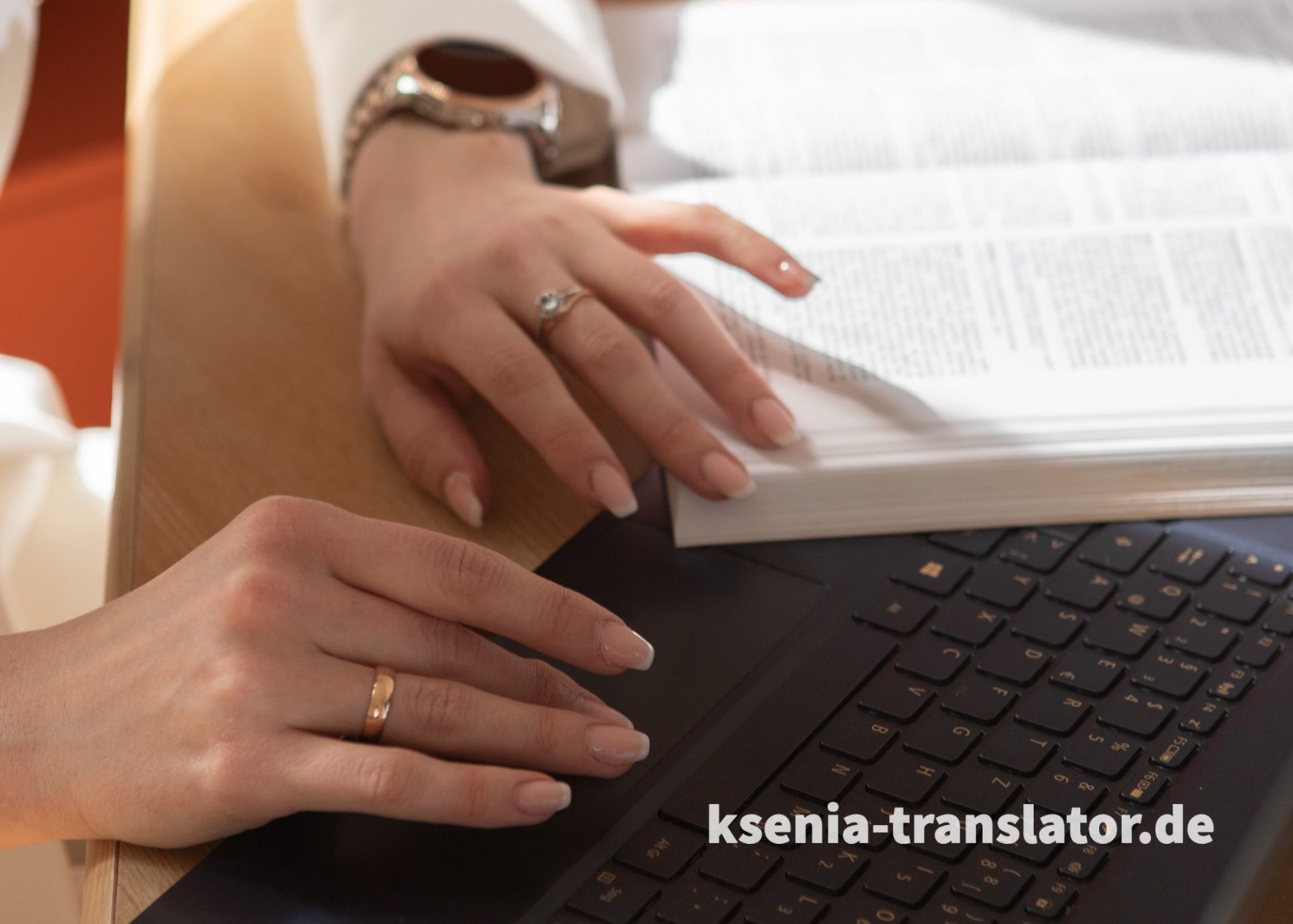 перевод документов Лейпциг